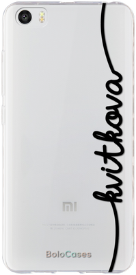 Чохол для Xiaomi з іменним дизайном №12 (НАПИС БУДЬ-ЯКИЙ) 28046 фото