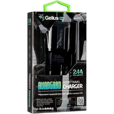 СЗУ Gelius Pro Avangard GP-HC06 2USB 2.4A + Cable iPhone X Black (12 міс) 31440 фото