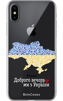 Чохол Квіткова карта Доброго вечора для iPhone 32516 фото