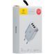 СЗУ 3USB Baseus Mirror Lake Intelligent Digital Display (CCALL-BH02) (3.4A) White 31498 фото 1