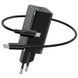 СЗУ 2Type-C Baseus GaN2 Quick Charger 45W + Type-C to Type-C Cable (CCGAN-M01) Black 31494 фото 1