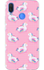 Чехол для Huawei с летним дизайном №63 27028 фото 1