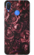 Чехол для Huawei с цветочным дизайном №129 27429 фото 1
