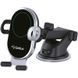 Холдер Gelius Pro Wally 3 Automatic WC-002 10W (Wireless Charger) Black (12 мес) 31691 фото 2