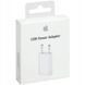 СЗУ Apple 5W USB Power Adapter A2118 (Official) (MGN13ZM/A) 31720 фото 6