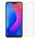 Прозоре Захисне скло для Xiaomi 28074 фото 1
