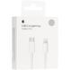100% Original Cable Type-C to Lightning White 1m (box) 31217 фото 1