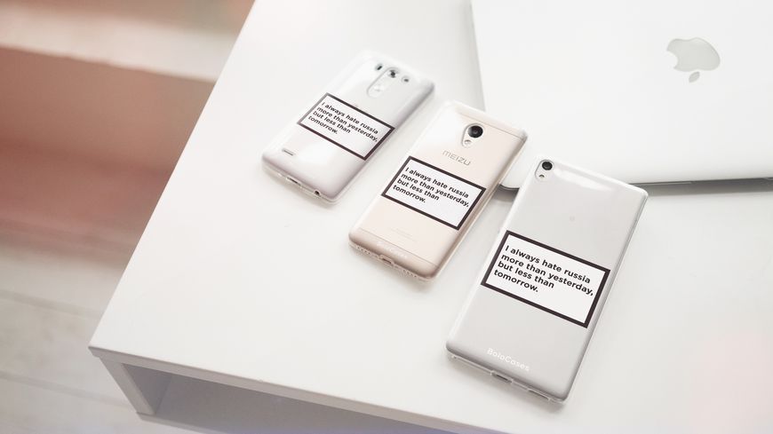 Чохол для Xiaomi Less than hate tomorrow 42686 фото