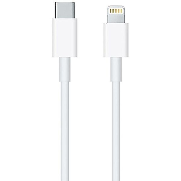 100% Original Cable Type-C to Lightning White 2m (box) 31218 фото