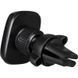 Холдер Gelius Pro GP-CH010 Black (12 міс) 31677 фото 3