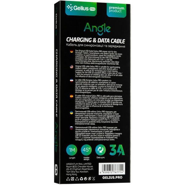 USB Cable Gelius Pro Angle MicroUSB Black 31297 фото