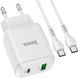 СЗУ 1USB + Type-C Hoco N5 PD20W+QC3.0 White + Cable Type-C to Lightning 31465 фото 4