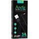 USB Cable Gelius Pro Angle MicroUSB Black 31297 фото 1