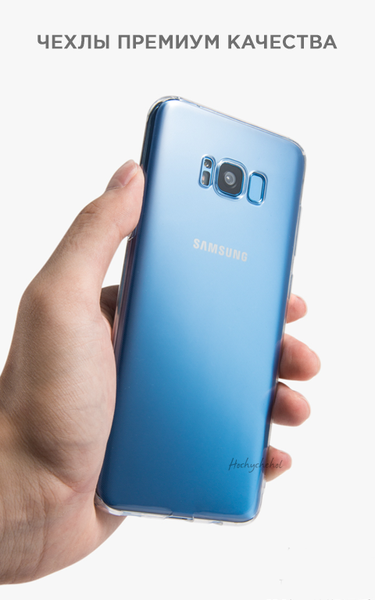 Чехол для Samsung с дизайном природа №4 21813 фото