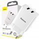 СЗУ 2USB Baseus Speed ​​Mini (2.1A) (CCFS-R02) White 31521 фото 1