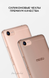 Чехол с новогодним дизайном №4 для Meizu 28351 фото 3