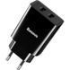СЗУ 2USB Baseus Speed ​​Mini (2.1A) (CCFS-R01) Black 31483 фото 2