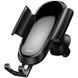 Холдер Baseus Future Gravity Car Mount Holder (SUYL-WL01) Black 31673 фото 2