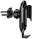 Холдер Baseus Future Gravity Car Mount Holder (SUYL-WL01) Black 31673 фото 7