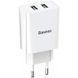 СЗУ 2USB Baseus Speed ​​Mini (2.1A) (CCFS-R02) White 31484 фото 2