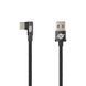 USB Cable Baseus MVP Elbow Type-C (L-Shape) (CATMVP-A01) Black 1m 31314 фото 2