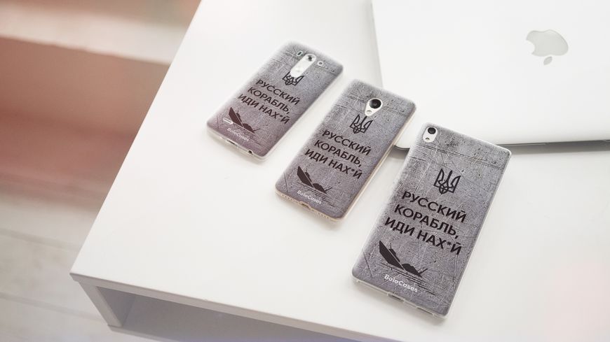 Чохол Російський корабель для Huawei 32581 фото