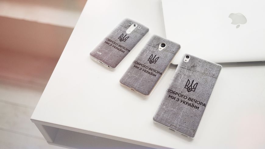 Чохол Доброго вечора ми з України для Xiaomi 32648 фото