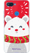 Чехол с Новогодним дизайном для Xiaomi c дизайном №115 28752 фото 1