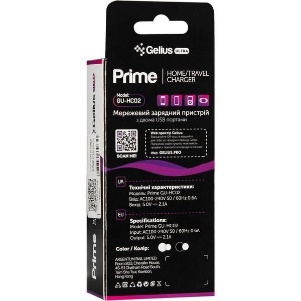 СЗУ Gelius Ultra Prime GU-HC02 2USB 2.1A White 31503 фото