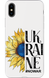 Чохол Ukraine для iPhone 32540 фото 1
