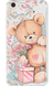 Чохол для телефону з кохання №1 24873 фото 1