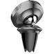 Холдер Baseus Small Ears Series Magnetic Suction Bracket (Air outlet type) (SUER-A01) Black 31657 фото 3