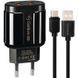Мережевий зарядний пристрій Gelius Pro Avangard GP-HC06 2USB 2.4A + кабель Type-C Black 31517 фото 1
