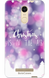Чехол с Новогодним дизайном №86 для Samsung 28459 фото 3