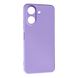 Чехол-накладка Silicone Case Samsung Purple 31555 фото 1