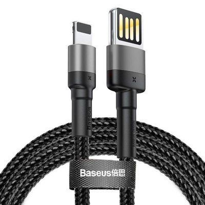 Кабель USB Baseus Cafule Lightning (CALKLF-GG1) Grey/Black 1m 31717 фото
