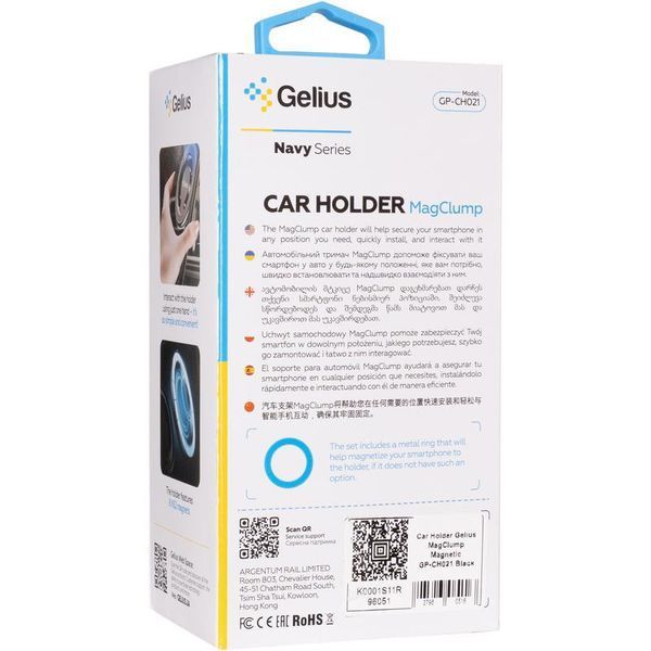 Холдер Gelius MagClump Magnetic GP-CH021 Black 31627 фото