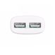СЗУ 2USB Hoco C12 White (2.4A) 31444 фото 2