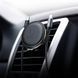 Холдер Baseus Magnetic Air Vent (SUGX-A01) Black 31617 фото 3
