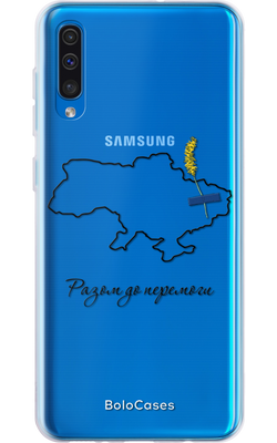 Чохол Разом до перемоги (чорний контур) для Samsung 32549 фото