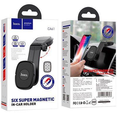 Холдер Hoco CA61 Black 31568 фото