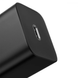 СЗУ Baseus Super Silicone PD Charger 20W (1Type-C) + With Cable Type-C to Lightning Black 31433 фото 3