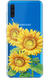 Чехол для Samsung с цветочным дизайном №147 29875 фото 1