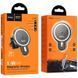 Холдер Hoco CA85 Black (Wireless Charger) 31571 фото 1