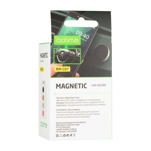 Холдер Optima RM-C07 Black 31613 фото