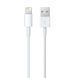Cable Apple Lightning to USB 2m (Official) (MD819ZM/A) 31715 фото 1