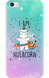 Чохол для Xiaomi з дизайном тварини №2 23209 фото 1