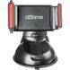 Холдер Optima RM-C40 Black 31615 фото 3