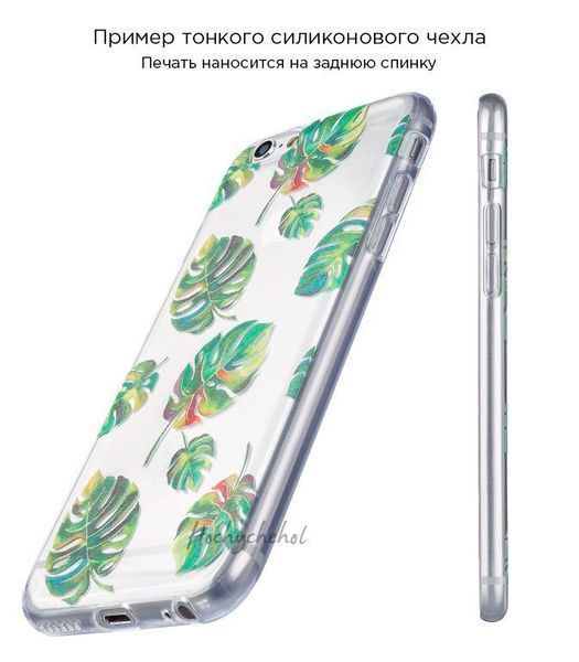 Чохол для iPhone Лавандові гілочки 2 30723 фото