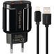 СЗУ Gelius Pro Avangard GP-HC06 2USB 2.4A + Cable iPhone X Black (12 міс) 31440 фото 2